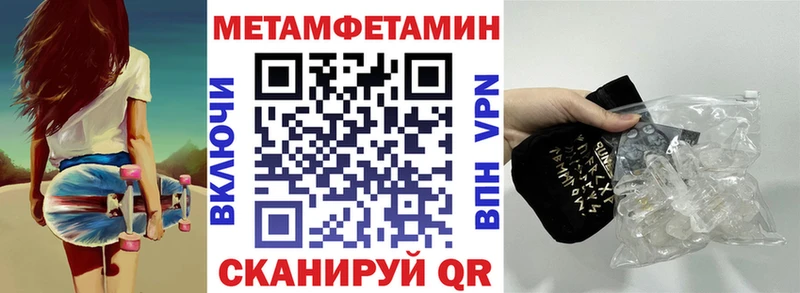 Amphetamine 97%  Купить где  Козельск 