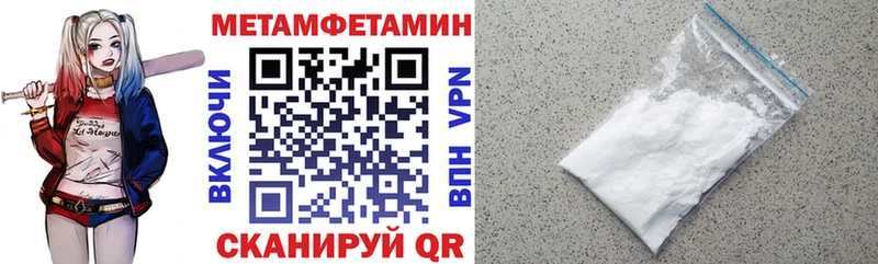 Амфетамин VHQ Козельск