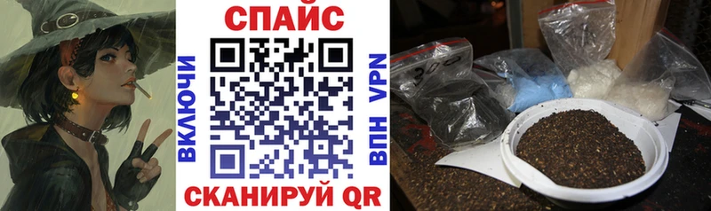 Купить где  Козельск  Бутират буратино 