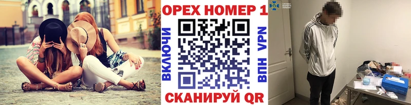 COCAIN Эквадор  Купить закладки  Козельск 