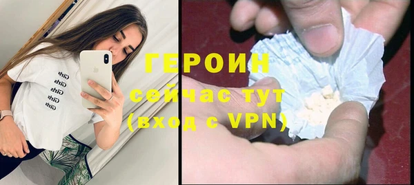 бутик Вяземский