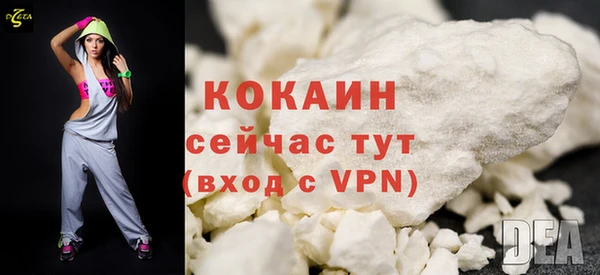 бутик Вяземский