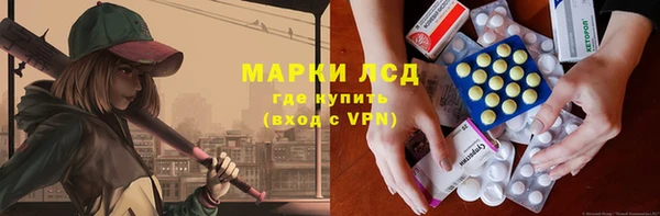 бутик Вяземский