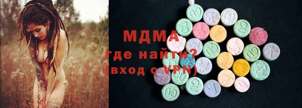 гашиш Вязники