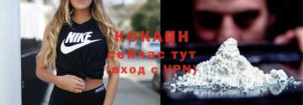 бутик Вяземский