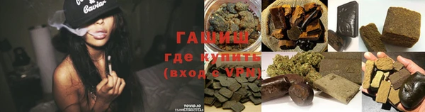 бутик Вяземский