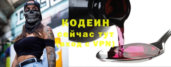 гашиш Вязники