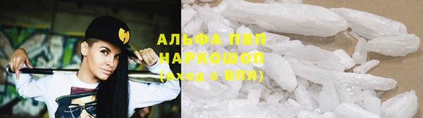 бутик Вяземский