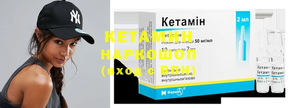 бутик Вяземский