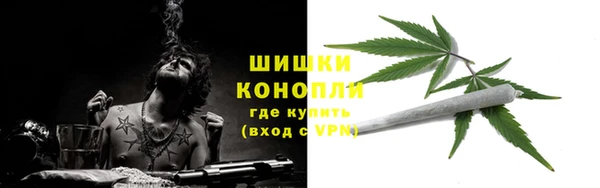 гашиш Вязники