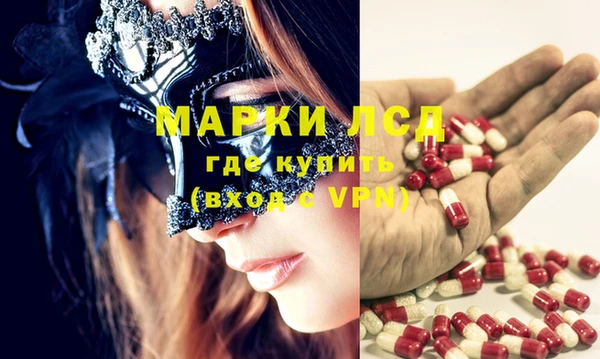 гашиш Вязники