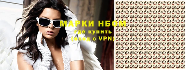 бутик Вяземский