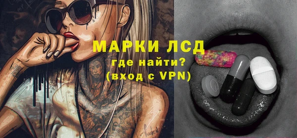 гашиш Вязники