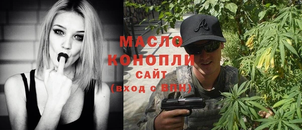 бутик Вяземский