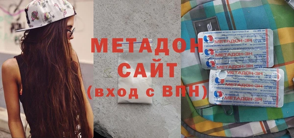 гашиш Вязники