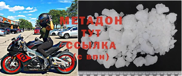 бутик Вяземский