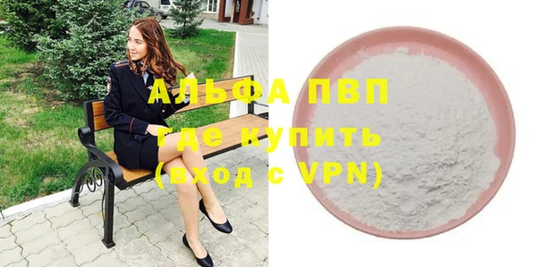 гашиш Вязники
