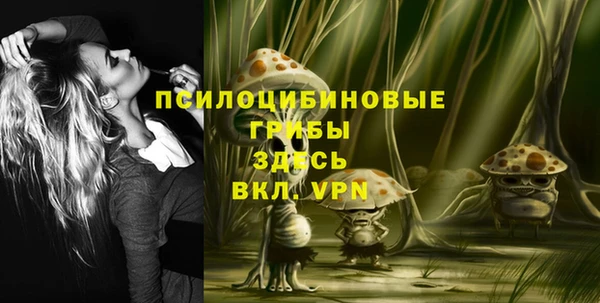 гашиш Вязники