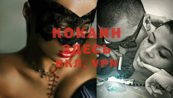 гашиш Вязники