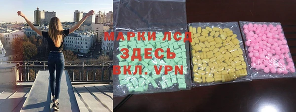 гашиш Вязники