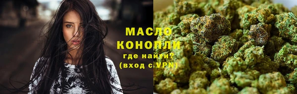 бутик Вяземский