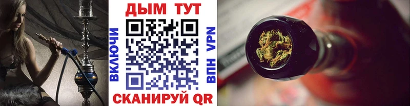 Купить закладки  Козельск  Бошки Шишки Amnesia 